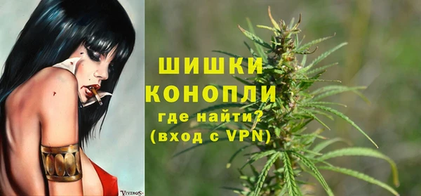 a pvp Гусиноозёрск