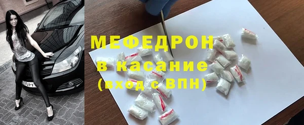 a pvp Гусиноозёрск