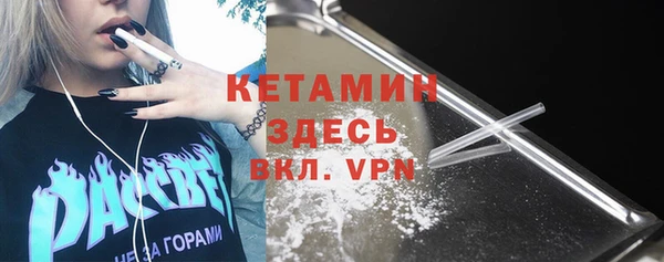 марки nbome Гусев