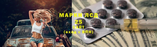 a pvp Гусиноозёрск