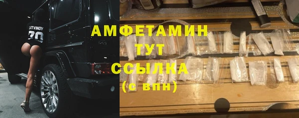 a pvp Гусиноозёрск