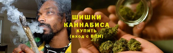 MDMA Гусь-Хрустальный