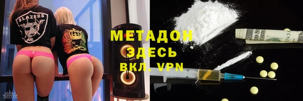 марки nbome Гусев