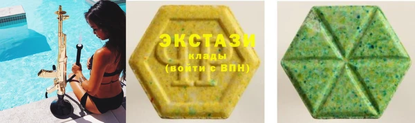 марки nbome Гусев