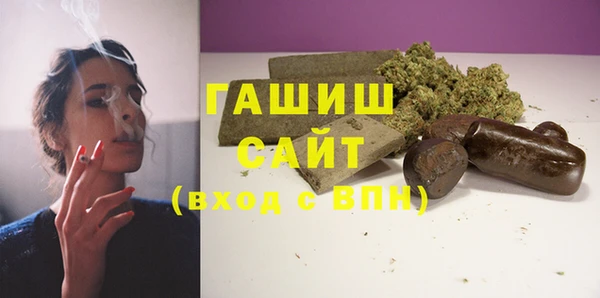 a pvp Гусиноозёрск