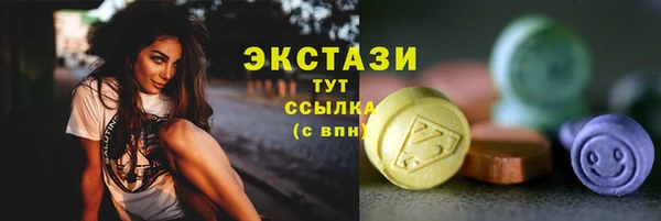 марки nbome Гусев
