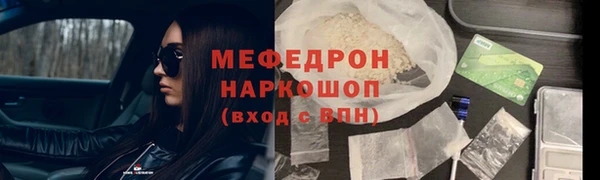 марки nbome Гусев