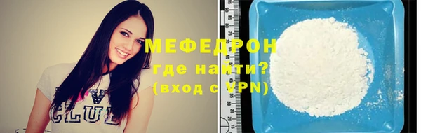 марки nbome Гусев