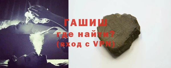 марки nbome Гусев