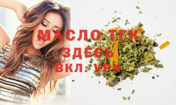 a pvp Гусиноозёрск