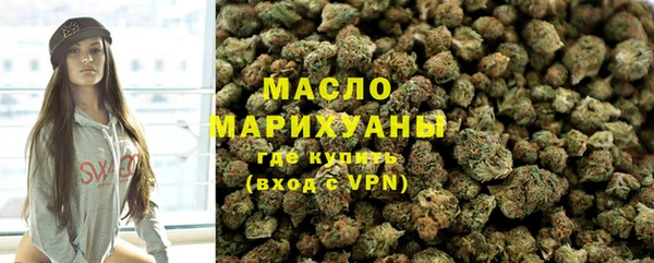 a pvp Гусиноозёрск