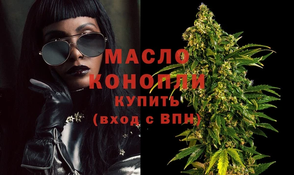марки nbome Гусев