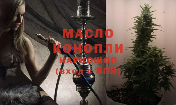 a pvp Гусиноозёрск