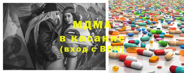 марки nbome Гусев