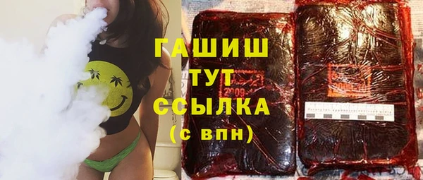 марки nbome Гусев