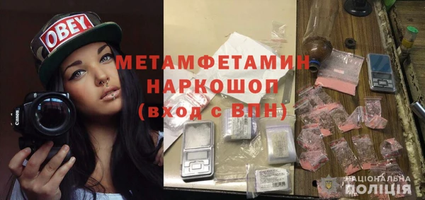 a pvp Гусиноозёрск