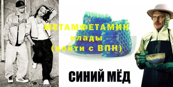 a pvp Гусиноозёрск