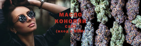 a pvp Гусиноозёрск