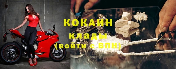 марки nbome Гусев