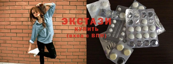 a pvp Гусиноозёрск