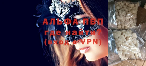 марки nbome Гусев