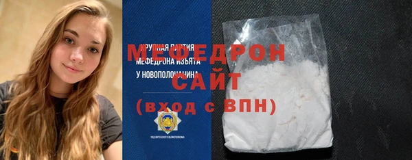 a pvp Гусиноозёрск