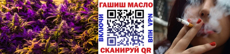 ТГК Wax  hydra ONION  shop клад  Волгодонск 